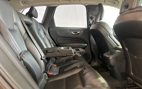 Volvo XC60 II, 2019 год, 3 390 000 рублей, 26 фотография
