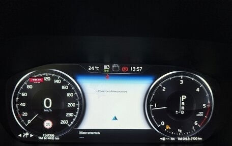Volvo XC60 II, 2019 год, 3 390 000 рублей, 21 фотография