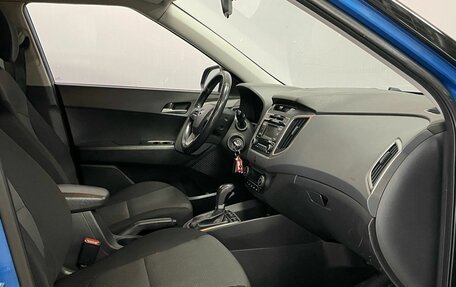 Hyundai Creta I рестайлинг, 2017 год, 1 470 000 рублей, 9 фотография