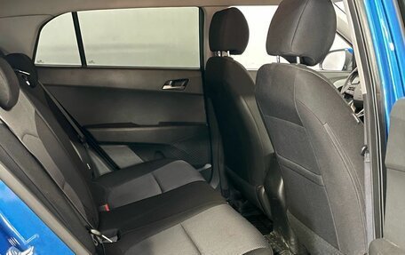 Hyundai Creta I рестайлинг, 2017 год, 1 470 000 рублей, 10 фотография
