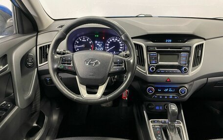 Hyundai Creta I рестайлинг, 2017 год, 1 470 000 рублей, 13 фотография