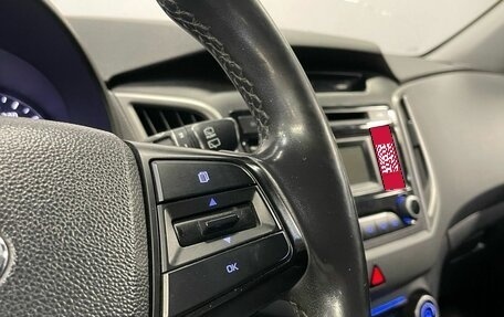 Hyundai Creta I рестайлинг, 2017 год, 1 470 000 рублей, 17 фотография