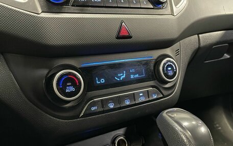 Hyundai Creta I рестайлинг, 2017 год, 1 470 000 рублей, 19 фотография