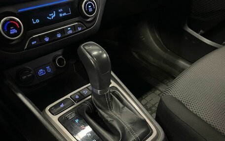 Hyundai Creta I рестайлинг, 2017 год, 1 470 000 рублей, 20 фотография