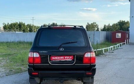 Lexus LX II, 2002 год, 1 120 000 рублей, 5 фотография