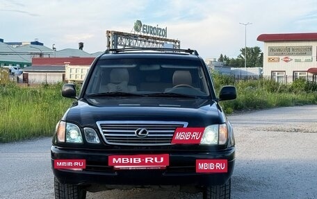 Lexus LX II, 2002 год, 1 120 000 рублей, 2 фотография