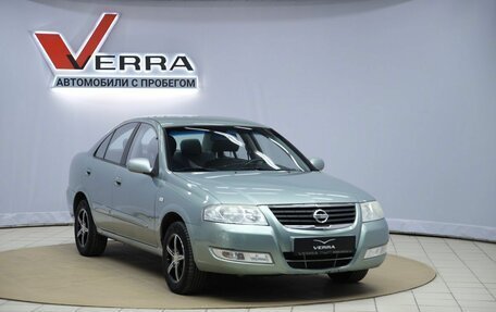 Nissan Almera Classic, 2007 год, 430 000 рублей, 3 фотография