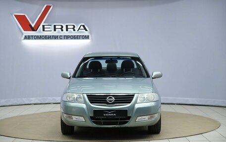 Nissan Almera Classic, 2007 год, 430 000 рублей, 2 фотография