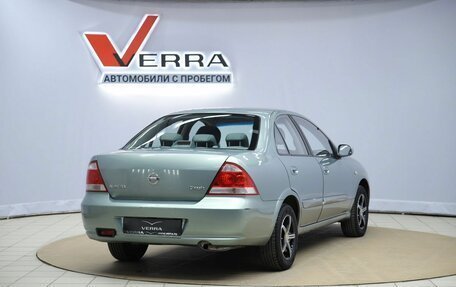 Nissan Almera Classic, 2007 год, 430 000 рублей, 5 фотография