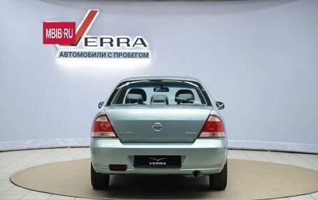 Nissan Almera Classic, 2007 год, 430 000 рублей, 6 фотография