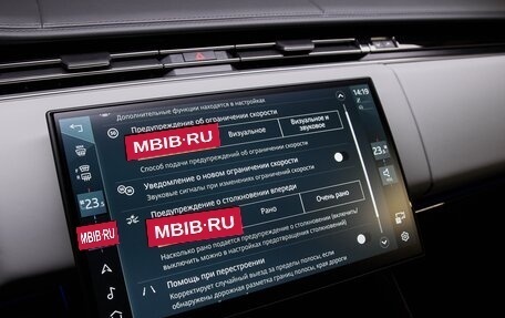 Land Rover Range Rover Sport, 2024 год, 14 975 000 рублей, 20 фотография