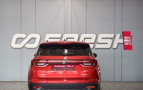 Changan CS35 Plus, 2024 год, 1 910 000 рублей, 4 фотография
