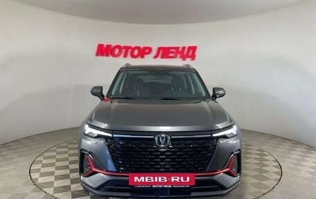 Changan CS35 Plus, 2024 год, 1 899 000 рублей, 2 фотография