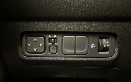 Changan CS35 Plus, 2024 год, 1 899 000 рублей, 17 фотография