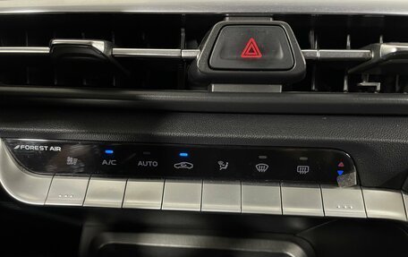 Changan CS35 Plus, 2024 год, 1 899 000 рублей, 20 фотография