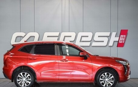 Haval Jolion, 2023 год, 2 100 000 рублей, 5 фотография