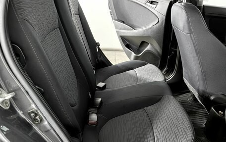 Hyundai Solaris II рестайлинг, 2016 год, 1 050 000 рублей, 15 фотография