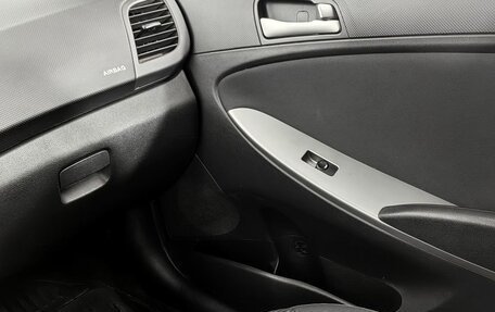 Hyundai Solaris II рестайлинг, 2016 год, 1 050 000 рублей, 13 фотография