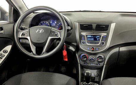 Hyundai Solaris II рестайлинг, 2016 год, 1 050 000 рублей, 11 фотография