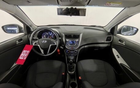 Hyundai Solaris II рестайлинг, 2016 год, 1 050 000 рублей, 10 фотография