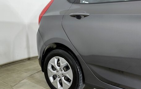 Hyundai Solaris II рестайлинг, 2016 год, 1 050 000 рублей, 22 фотография