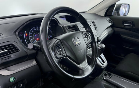 Honda CR-V IV, 2013 год, 1 799 000 рублей, 10 фотография