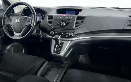 Honda CR-V IV, 2013 год, 1 799 000 рублей, 11 фотография