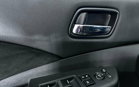 Honda CR-V IV, 2013 год, 1 799 000 рублей, 15 фотография