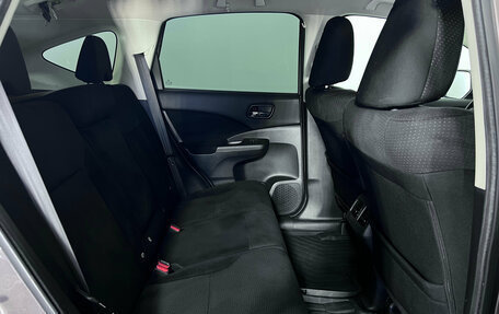 Honda CR-V IV, 2013 год, 1 799 000 рублей, 16 фотография