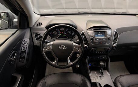 Hyundai ix35 I рестайлинг, 2014 год, 1 525 000 рублей, 9 фотография
