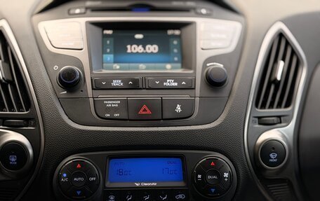 Hyundai ix35 I рестайлинг, 2014 год, 1 525 000 рублей, 13 фотография