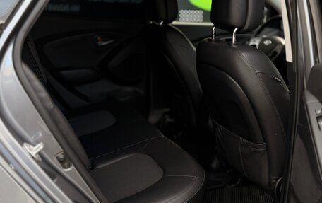 Hyundai ix35 I рестайлинг, 2014 год, 1 525 000 рублей, 25 фотография
