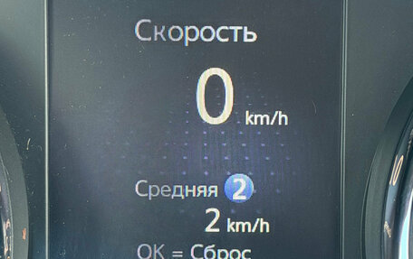 Nissan X-Trail, 2020 год, 2 310 000 рублей, 18 фотография