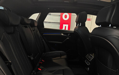 Audi Q5, 2025 год, 5 500 000 рублей, 9 фотография