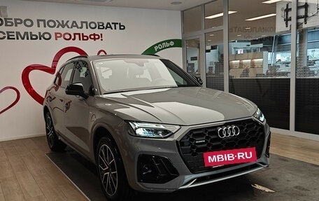 Audi Q5, 2025 год, 5 500 000 рублей, 3 фотография