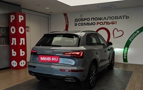 Audi Q5, 2025 год, 5 500 000 рублей, 4 фотография
