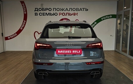 Audi Q5, 2025 год, 5 500 000 рублей, 6 фотография
