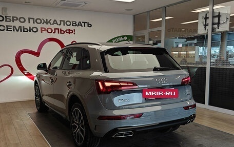 Audi Q5, 2025 год, 5 500 000 рублей, 7 фотография