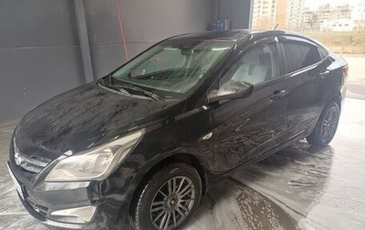 Hyundai Solaris II рестайлинг, 2014 год, 550 000 рублей, 1 фотография