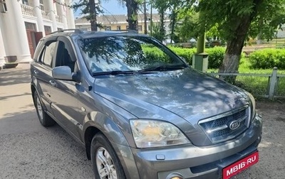 KIA Sorento IV, 2006 год, 680 000 рублей, 1 фотография