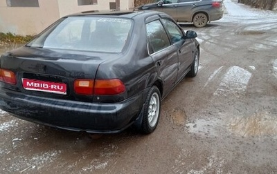 Honda Civic Ferio III, 1993 год, 95 000 рублей, 1 фотография