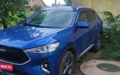Haval F7 I, 2019 год, 1 500 000 рублей, 1 фотография