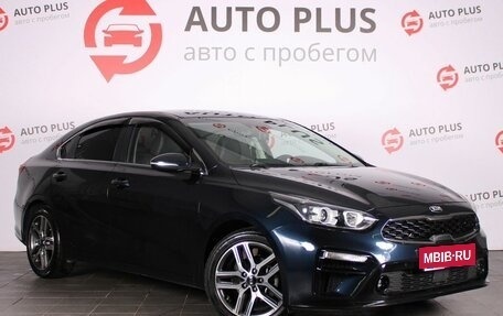 KIA Cerato IV, 2020 год, 2 049 000 рублей, 1 фотография