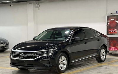 Volkswagen Passat B8 рестайлинг, 2022 год, 1 751 003 рублей, 1 фотография