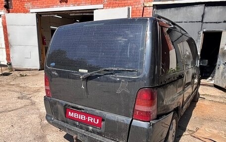 Mercedes-Benz V-Класс, 2002 год, 280 000 рублей, 1 фотография