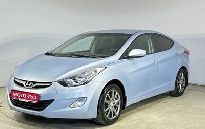 Hyundai Elantra V, 2011 год, 590 000 рублей, 1 фотография