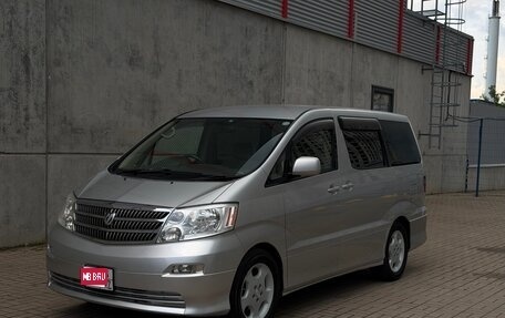 Toyota Alphard III, 2003 год, 1 265 000 рублей, 1 фотография