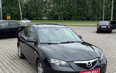 Mazda 3, 2008 год, 540 000 рублей, 1 фотография