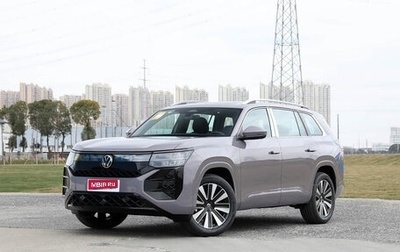 Volkswagen Teramont, 2026 год, 5 400 000 рублей, 1 фотография