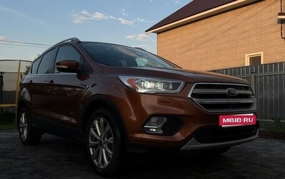 Ford Kuga III, 2016 год, 1 560 000 рублей, 1 фотография